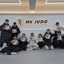 용인대 강동유도관 이미지