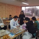 남원읍-29 이미지