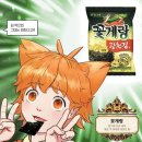 빙그레하우스