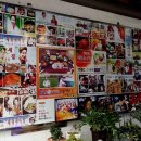 새집추어탕 이미지