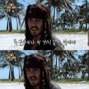 오사카에도 눈이 올까요 pt.2