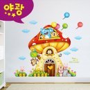 5686 이미지