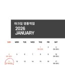 마크짐휘트니스 영통역점 이미지