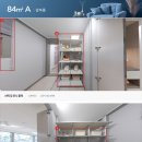 트레비앙