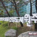 웰스메디텍 이미지