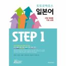 토토로하우스 이미지