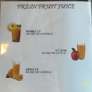 아이케이인터내셔널