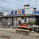 갈산정기시장 이미지