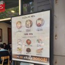 청라점심 맛집 국밥특별시 청라직영점 육전국밥 냉면 떡갈비 후기
