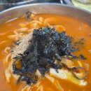 강릉 장칼국수 맛집 호박식당 방문후기 장칼국수에 수제비 만두까지 완벽했던 곳!🍜