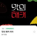 마포-현장-마포-1428 이미지