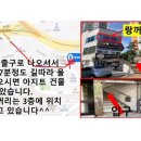 랑꺼리 이미지