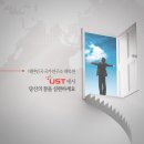 반석건축사사무소 이미지