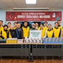 유니코리아 이미지