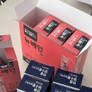 종로태양약국 이미지