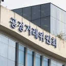 제이광고산업