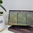 (주)탐라식품