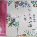 구유선작가처럼글하자 우리 아이 글쓰기, 이렇게 달라졌어요