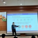 ㈜메이커스 | [창업캠프후기] 2025 전남 관광창업 아카데미, 왜 &#39;하이뷰랩&#39;이어야 했을까?