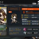 엠포 네이버블로그
