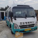 삼산면-1 이미지