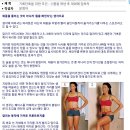 휴식과 공부(다시 되세기기) 이미지