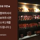 더위스키 이미지