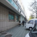 종우약국 이미지