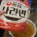 봉자막창 종로점 이미지