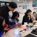 디디엠 메이커 협동조합 이미지