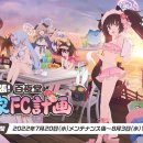 블루피시방 이미지