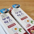 덕화약국 이미지