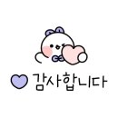 간절곶 캠프 펜션 이미지