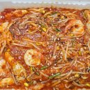 본가네해물섞어찜 | 마산 가포 맛집 ㅡ 본가네 해물섞어찜 배달 후기