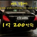 카랜드미션 이미지