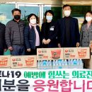 동해면행정복지센터 이미지