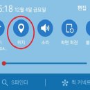 휴대폰스토어 이미지