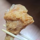 페리카나치킨 이미지