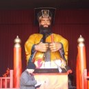 염라대왕