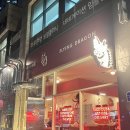 분당 정자역 중식당 플라잉드래곤 후기 :: 쿵파오치킨, 몽골리안 비프