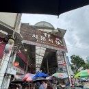 서문시장 이미지