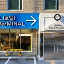 타임터미널호텔대전용전