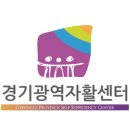 자활가게 협동조합 이미지