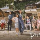 동백이 - 평택시 고덕동 | 동백이