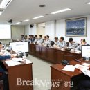 강릉경찰서 이미지