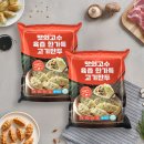 명성 | 구미 만두전골 맛집 명성만두 후기