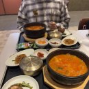 [골목]기체조 | 대만 가오슝 3박4일 커플여행 - 1일차 (미려도역, 아이허강, 우육탕, 리우허야시장, 오락실, 그리트인호텔)