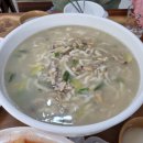 미스터와이 풀빌라 이미지