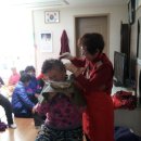 월계1공원 이미지