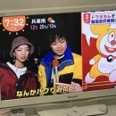 애몽 이미지